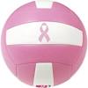 pink volleyball-buytape.com